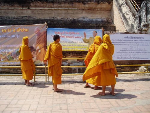 p1010734.jpg