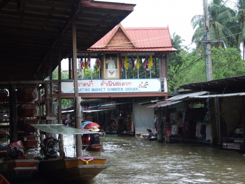 dscf1754.jpg