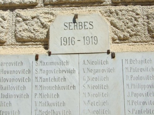 bizarta-spomen-ploca-na-.jpg