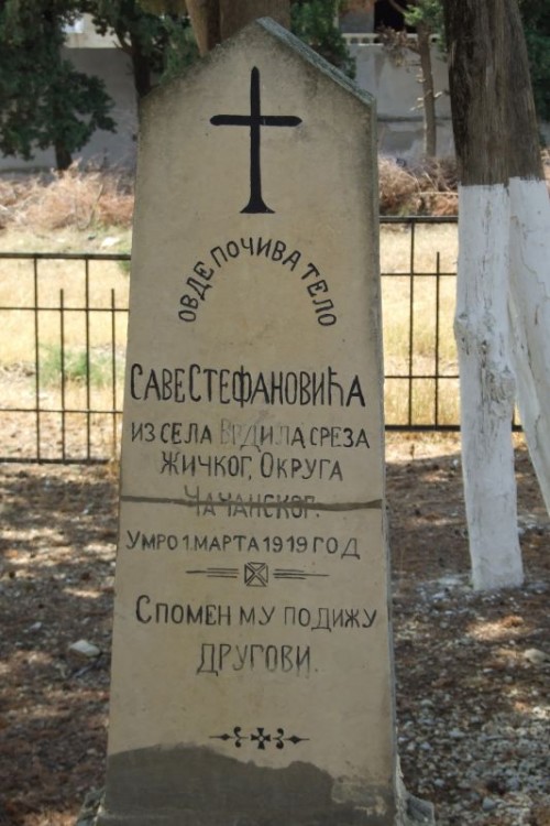 grob-srpskog-vojnika-u-b.jpg