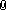Prilog