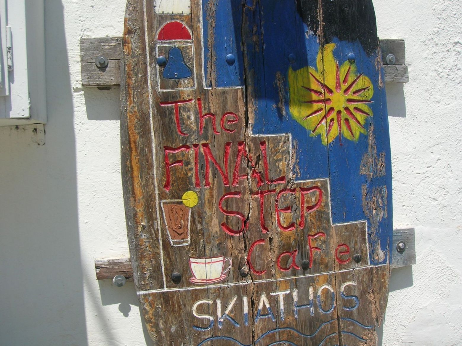 DSCN4513.JPG