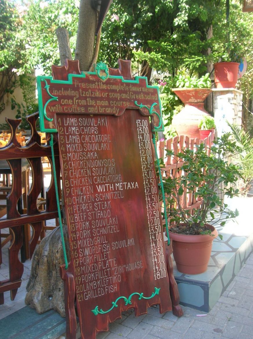 DSCN4560.JPG