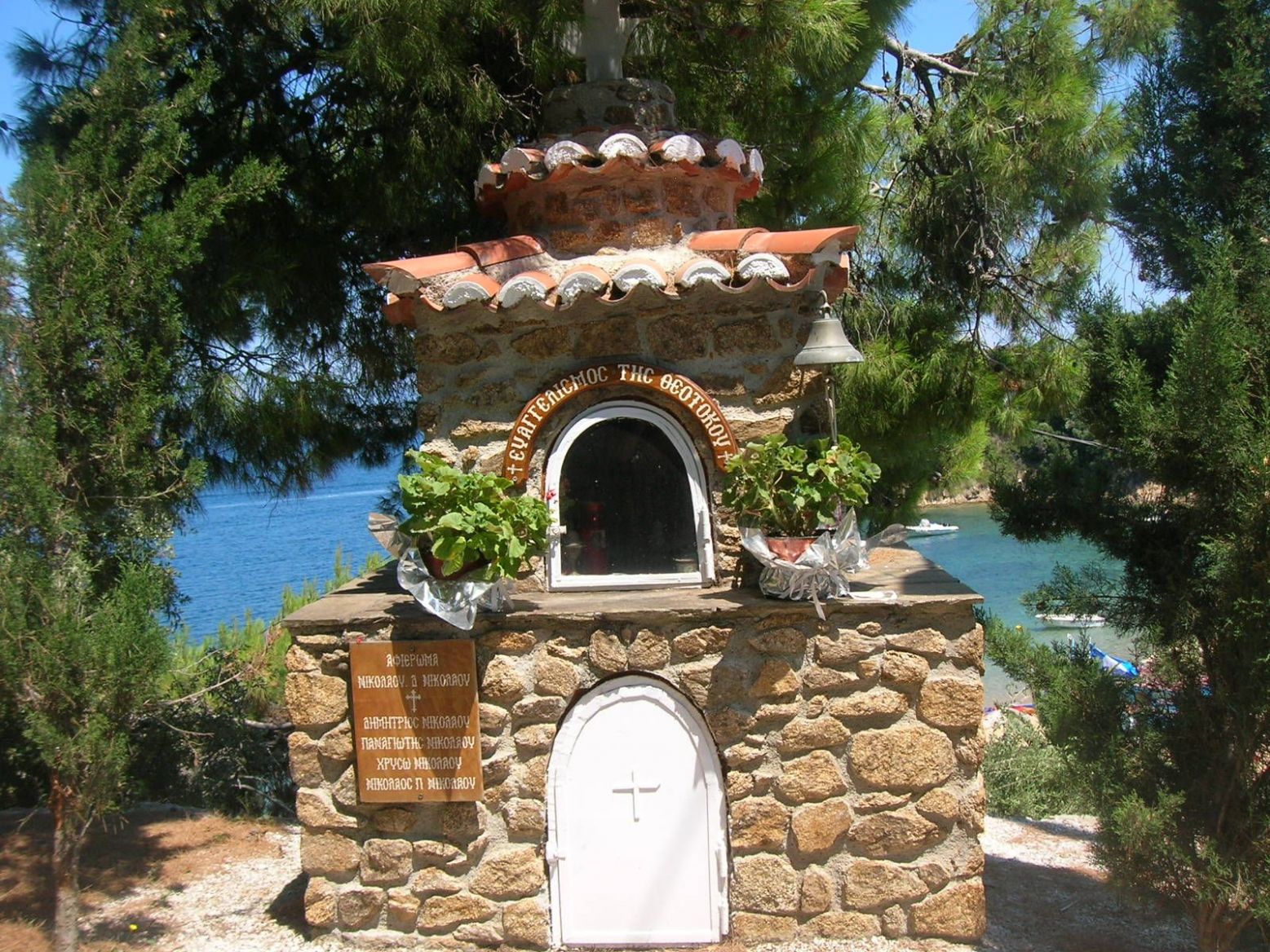 DSCN4666.JPG