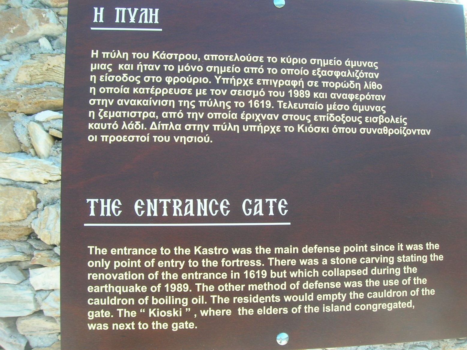 DSCN4743.JPG