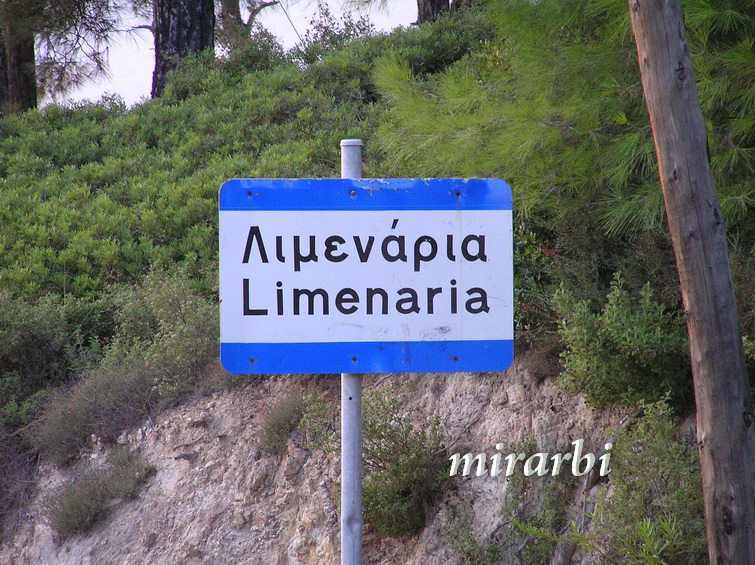 Postavljena slika