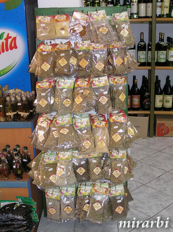 Postavljena slika
