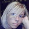 Milena Jovanovic Ex Vesic